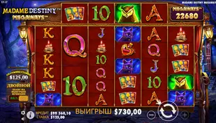 Madame Destiny Megaways играть демо Madame Destiny Megaways demo slot